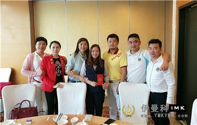 Zhongtian Service Team: held the second regular meeting of 2016-2017 news 图4张